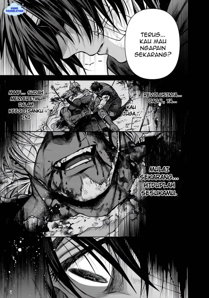 image-komik-boroboro-no-elf-san-wo-shiawase-ni-suru-kusuriuri-san-chapter-14.5-3/8