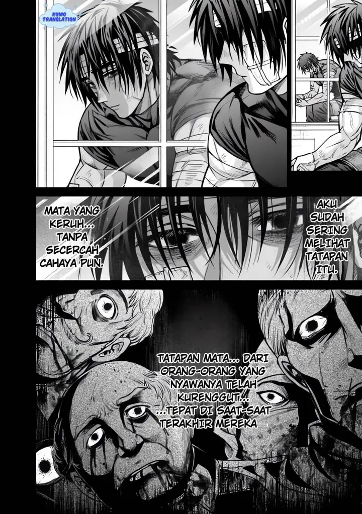 image-komik-boroboro-no-elf-san-wo-shiawase-ni-suru-kusuriuri-san-chapter-14.5-4/8