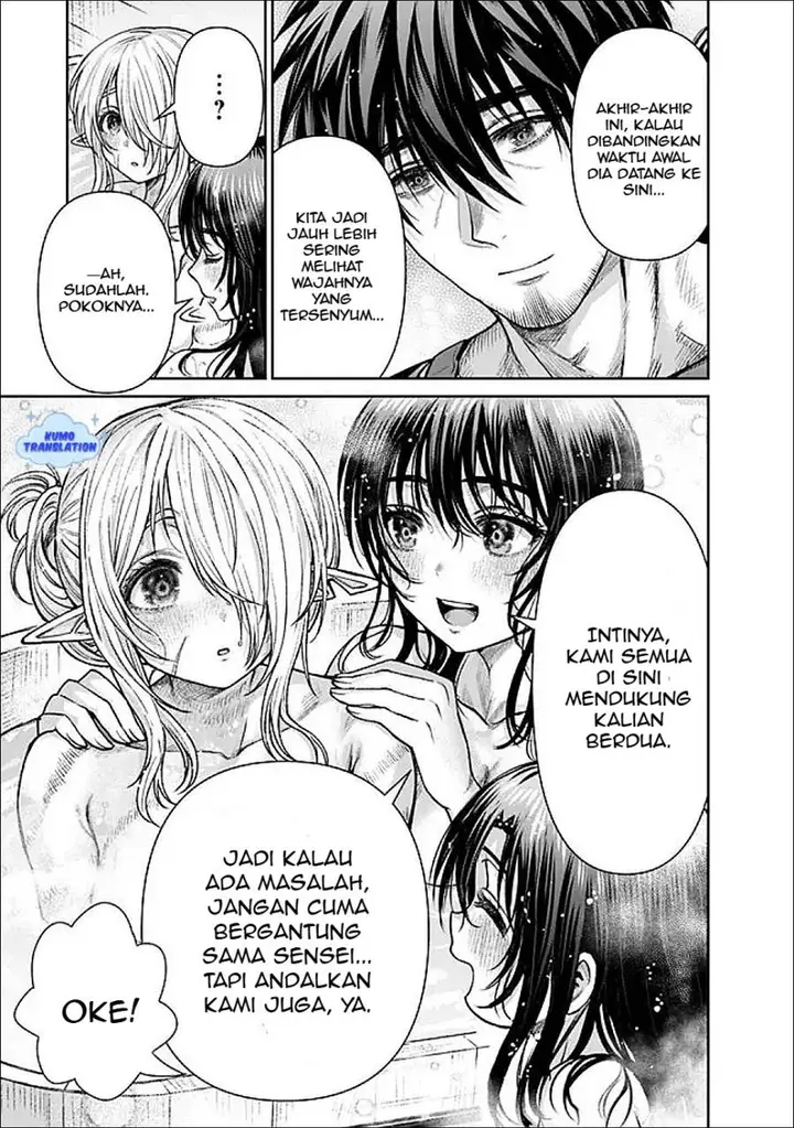image-komik-boroboro-no-elf-san-wo-shiawase-ni-suru-kusuriuri-san-chapter-15-5/20