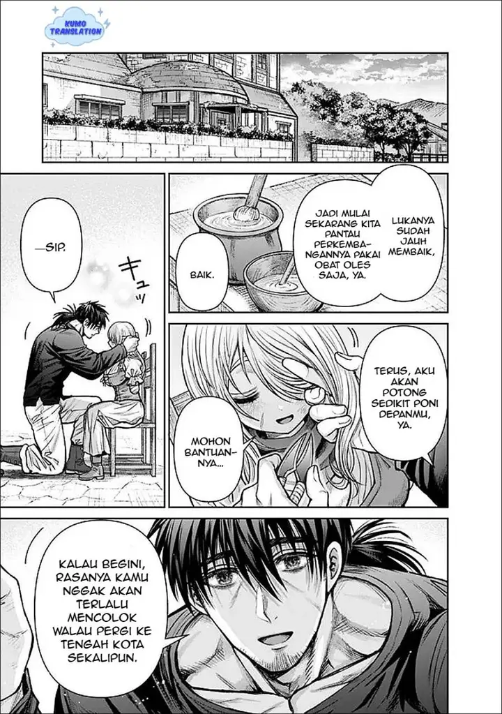 image-komik-boroboro-no-elf-san-wo-shiawase-ni-suru-kusuriuri-san-chapter-15-7/20
