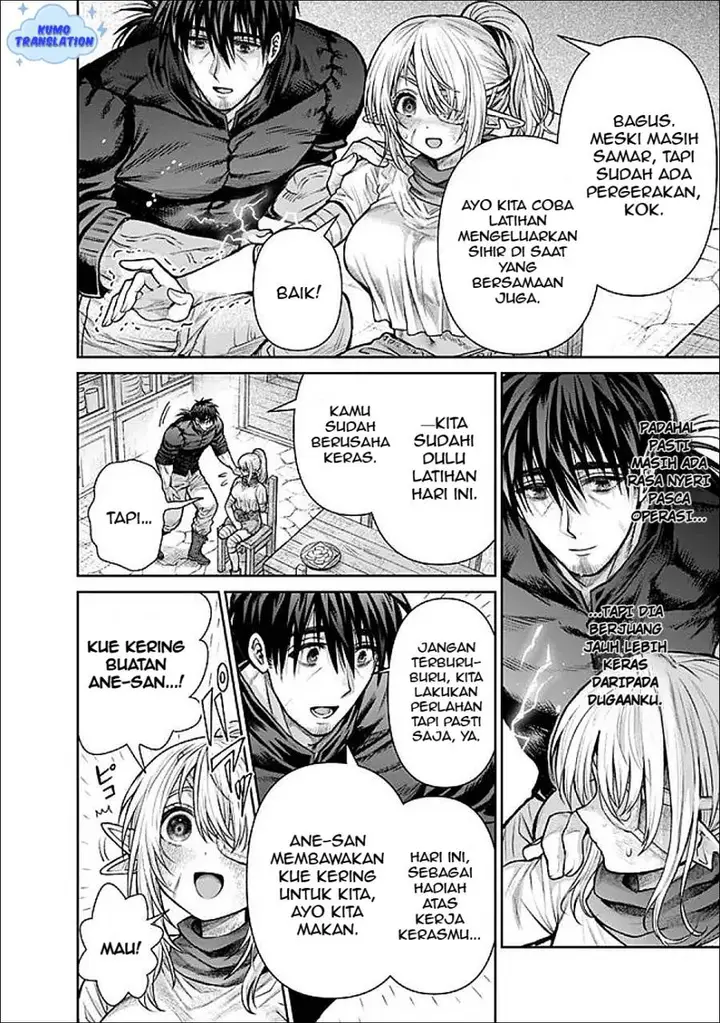 image-komik-boroboro-no-elf-san-wo-shiawase-ni-suru-kusuriuri-san-chapter-15-10/20