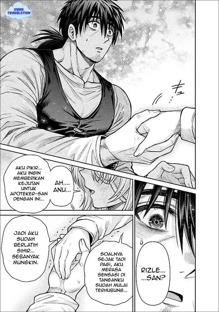 image-komik-boroboro-no-elf-san-wo-shiawase-ni-suru-kusuriuri-san-chapter-15-13/20