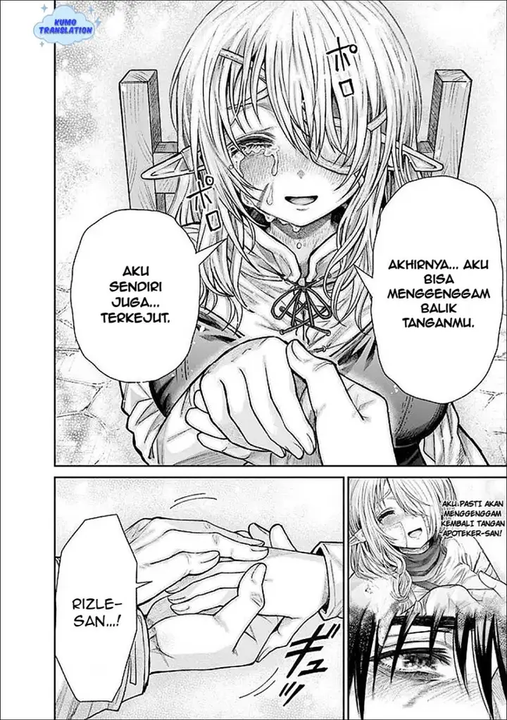 image-komik-boroboro-no-elf-san-wo-shiawase-ni-suru-kusuriuri-san-chapter-15-14/20