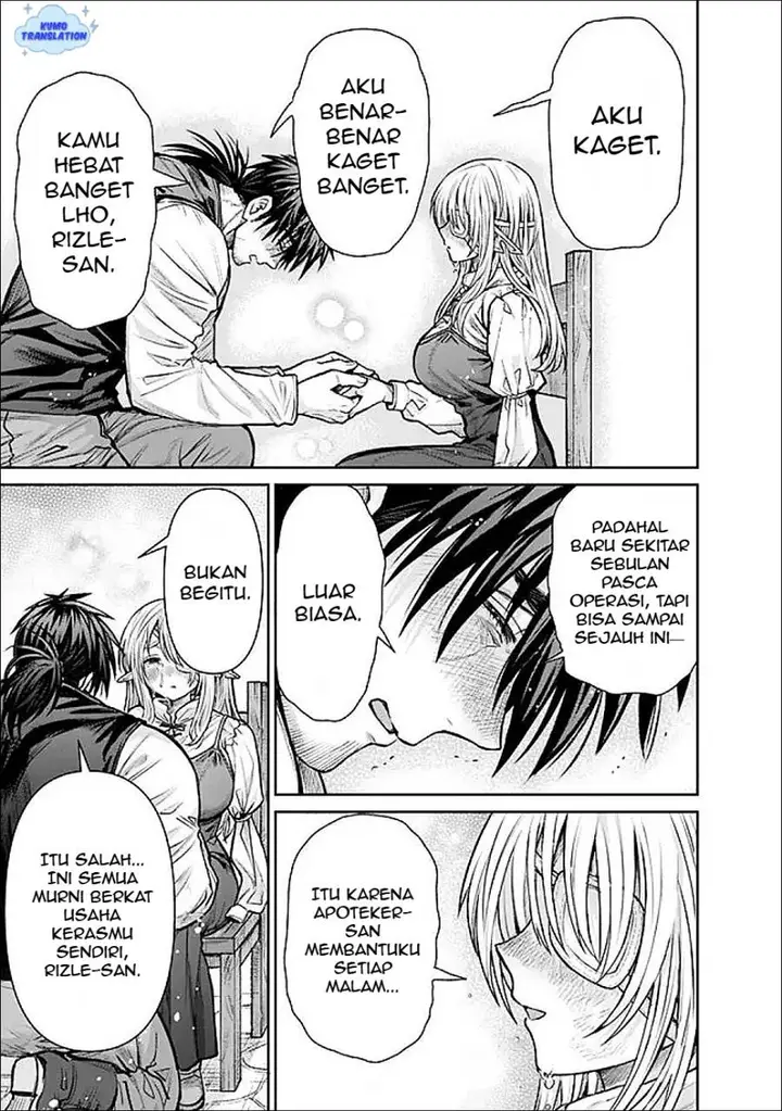 image-komik-boroboro-no-elf-san-wo-shiawase-ni-suru-kusuriuri-san-chapter-15-15/20