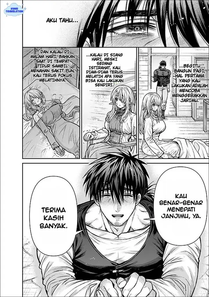 image-komik-boroboro-no-elf-san-wo-shiawase-ni-suru-kusuriuri-san-chapter-15-16/20