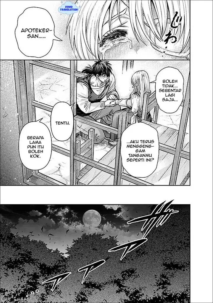 image-komik-boroboro-no-elf-san-wo-shiawase-ni-suru-kusuriuri-san-chapter-15-17/20