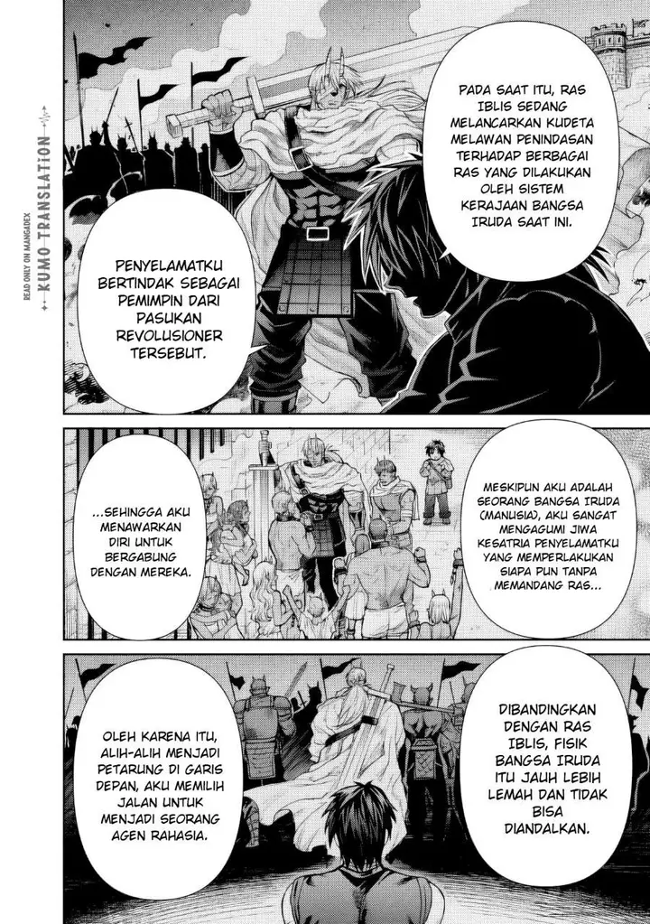 image-komik-boroboro-no-elf-san-wo-shiawase-ni-suru-kusuriuri-san-chapter-16-13/16
