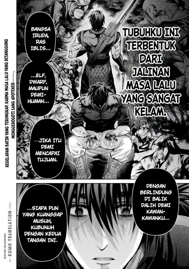 image-komik-boroboro-no-elf-san-wo-shiawase-ni-suru-kusuriuri-san-chapter-16-15/16