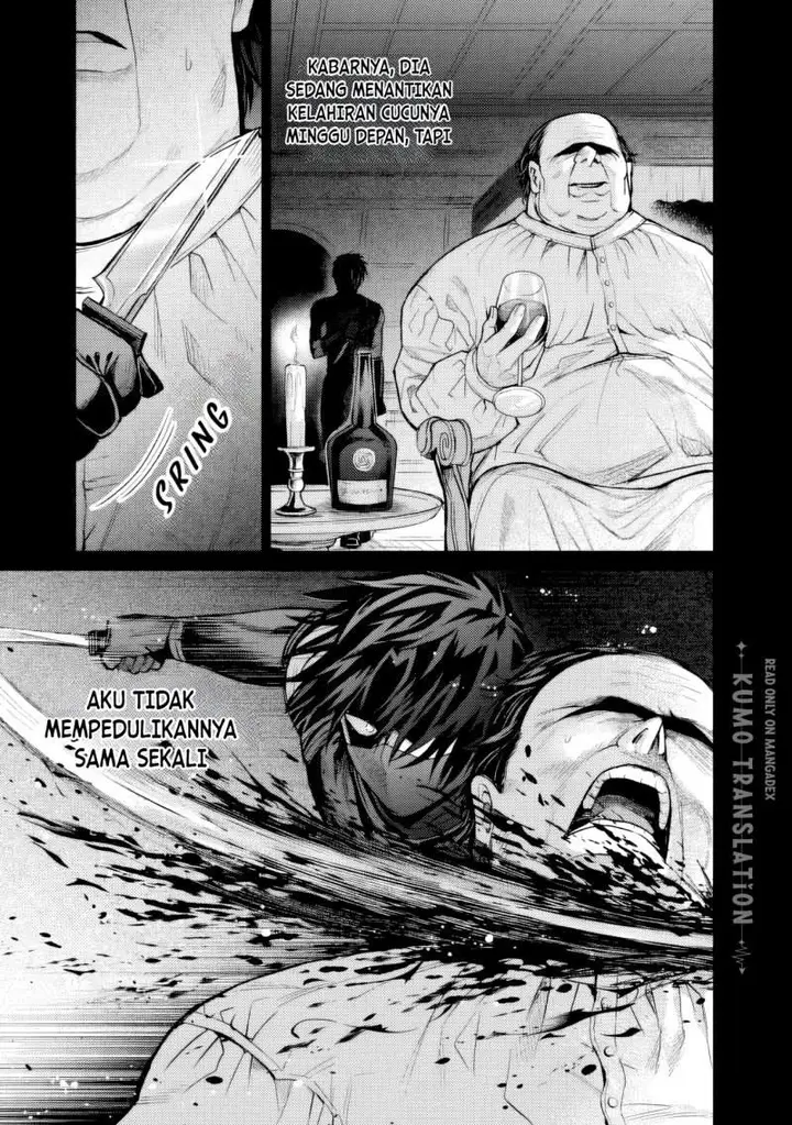 image-komik-boroboro-no-elf-san-wo-shiawase-ni-suru-kusuriuri-san-chapter-17-2/15