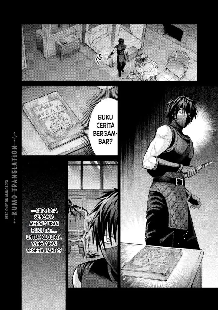 image-komik-boroboro-no-elf-san-wo-shiawase-ni-suru-kusuriuri-san-chapter-17-3/15