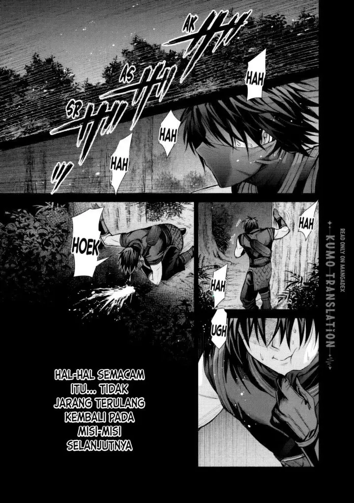 image-komik-boroboro-no-elf-san-wo-shiawase-ni-suru-kusuriuri-san-chapter-17-4/15