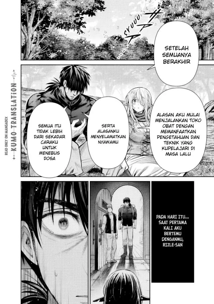 image-komik-boroboro-no-elf-san-wo-shiawase-ni-suru-kusuriuri-san-chapter-17-9/15