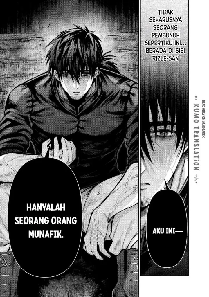 image-komik-boroboro-no-elf-san-wo-shiawase-ni-suru-kusuriuri-san-chapter-17-12/15