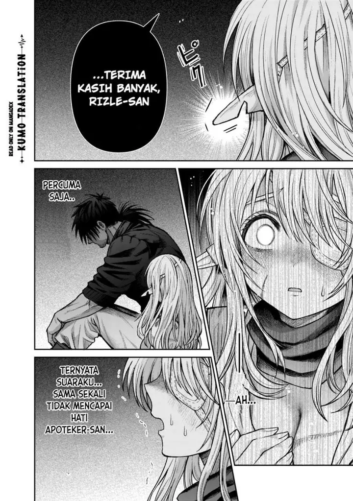 image-komik-boroboro-no-elf-san-wo-shiawase-ni-suru-kusuriuri-san-chapter-18-3/19