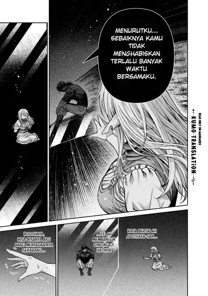 image-komik-boroboro-no-elf-san-wo-shiawase-ni-suru-kusuriuri-san-chapter-18-6/19