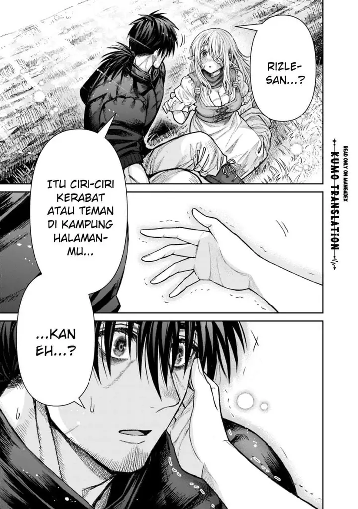 image-komik-boroboro-no-elf-san-wo-shiawase-ni-suru-kusuriuri-san-chapter-18-13/19