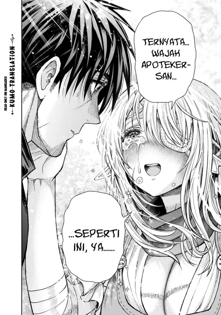 image-komik-boroboro-no-elf-san-wo-shiawase-ni-suru-kusuriuri-san-chapter-18-14/19