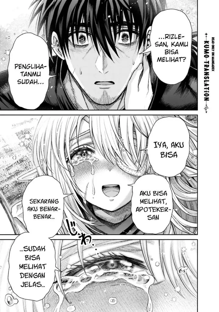 image-komik-boroboro-no-elf-san-wo-shiawase-ni-suru-kusuriuri-san-chapter-18-15/19