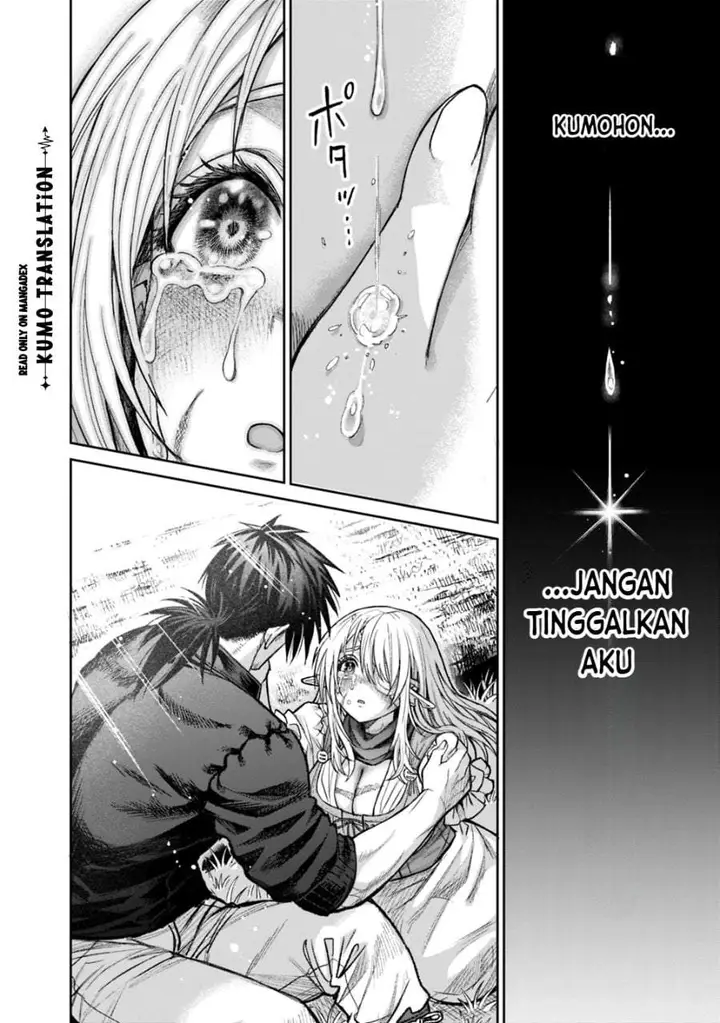 image-komik-boroboro-no-elf-san-wo-shiawase-ni-suru-kusuriuri-san-chapter-18-16/19