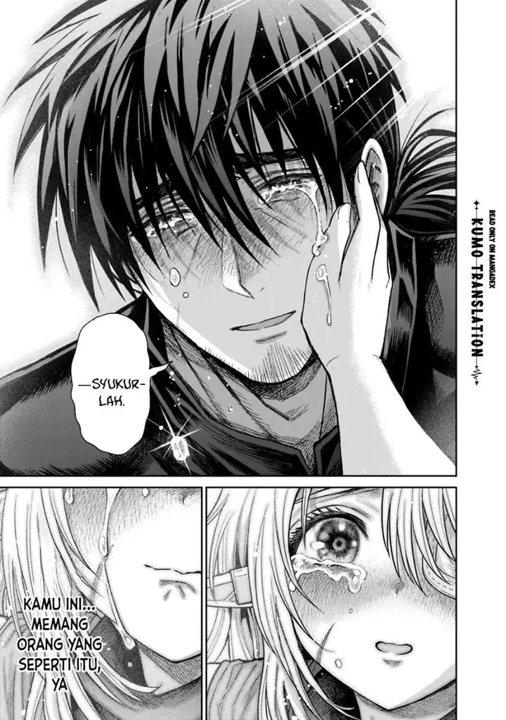 image-komik-boroboro-no-elf-san-wo-shiawase-ni-suru-kusuriuri-san-chapter-18-17/19