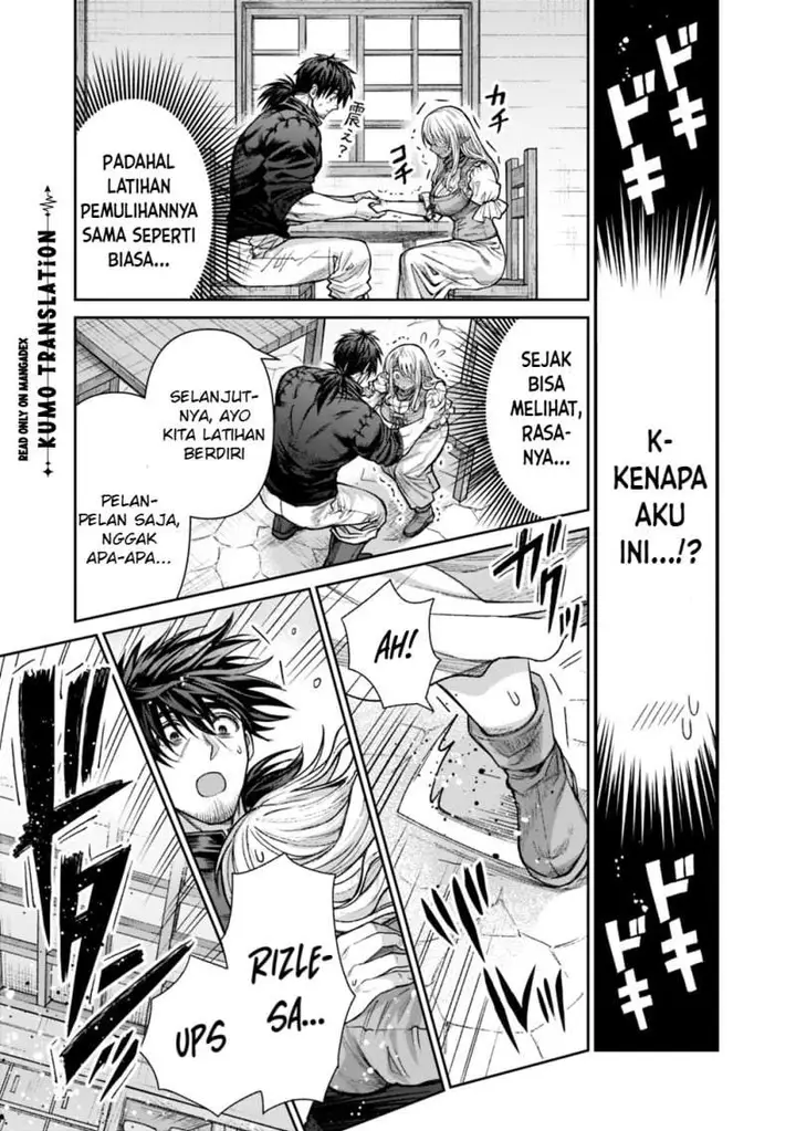 image-komik-boroboro-no-elf-san-wo-shiawase-ni-suru-kusuriuri-san-chapter-19-2/20