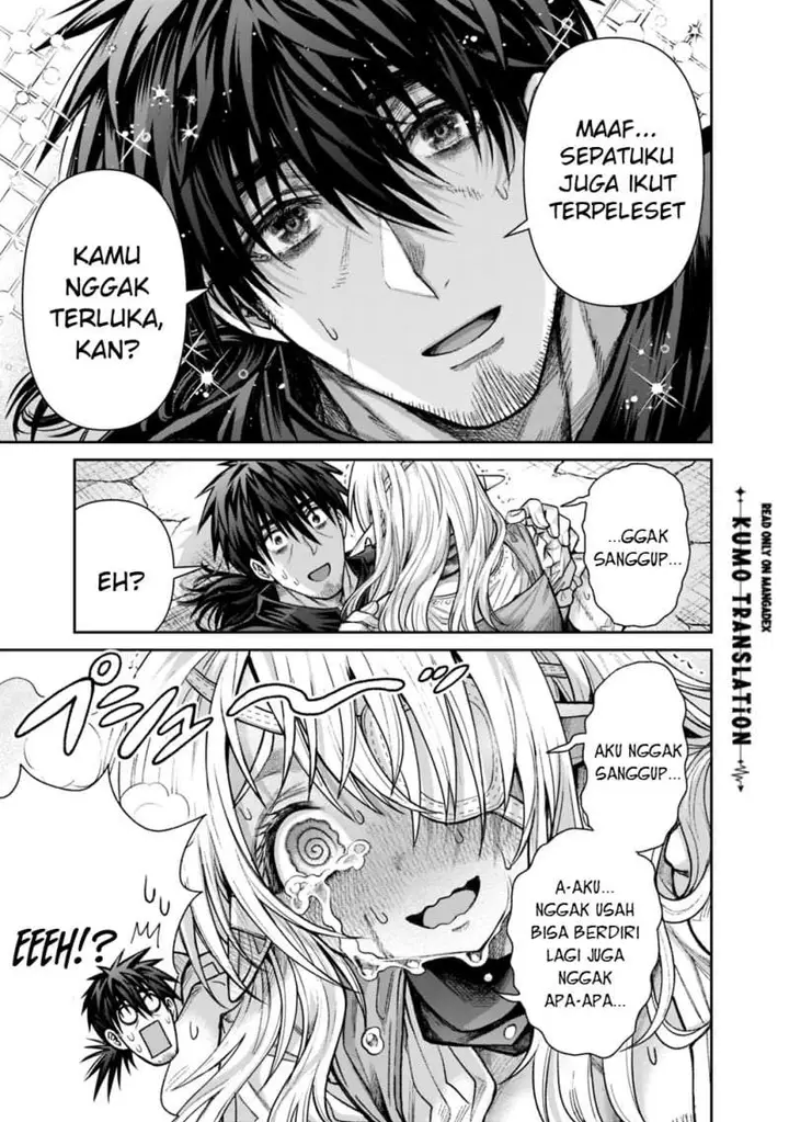 image-komik-boroboro-no-elf-san-wo-shiawase-ni-suru-kusuriuri-san-chapter-19-4/20