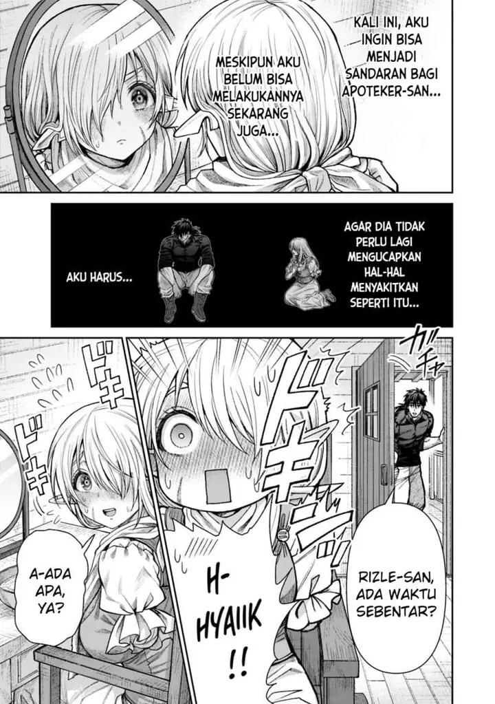 image-komik-boroboro-no-elf-san-wo-shiawase-ni-suru-kusuriuri-san-chapter-19-6/20