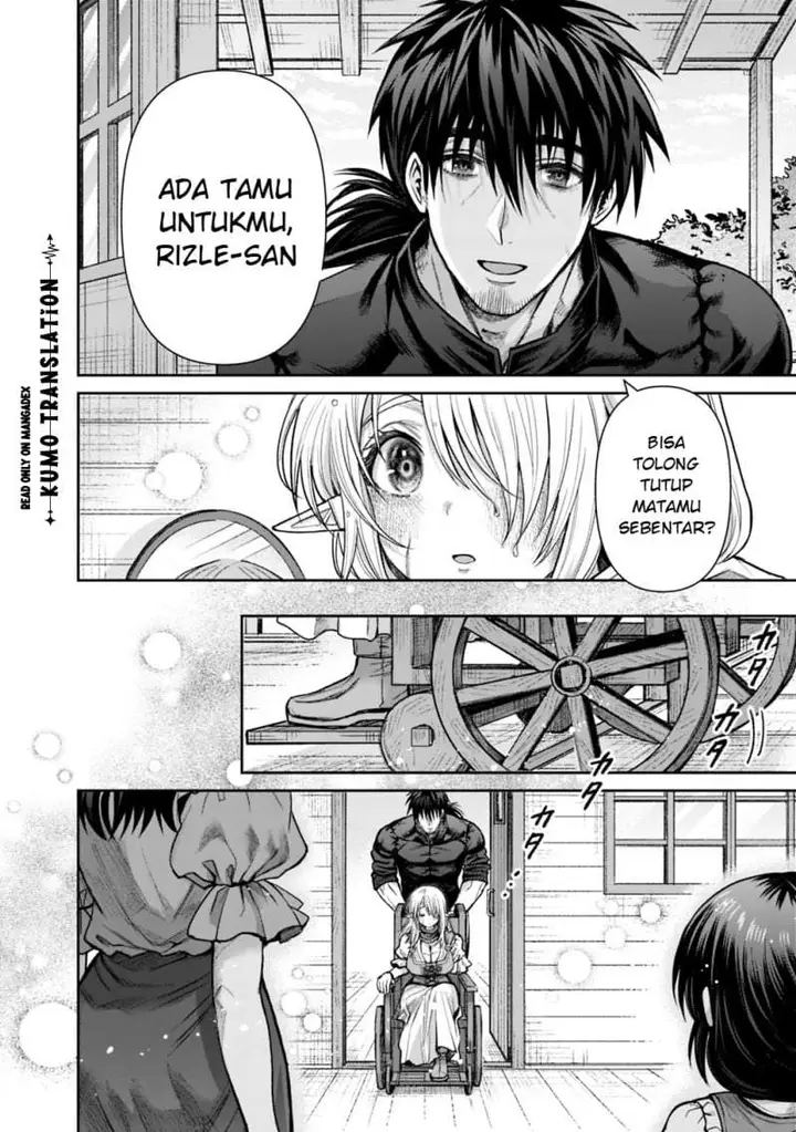image-komik-boroboro-no-elf-san-wo-shiawase-ni-suru-kusuriuri-san-chapter-19-7/20