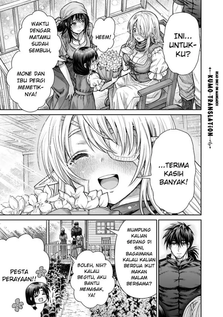 image-komik-boroboro-no-elf-san-wo-shiawase-ni-suru-kusuriuri-san-chapter-19-10/20