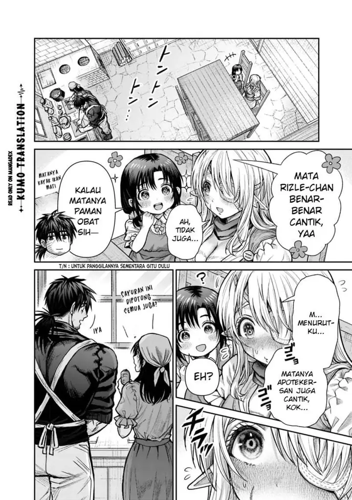 image-komik-boroboro-no-elf-san-wo-shiawase-ni-suru-kusuriuri-san-chapter-19-11/20