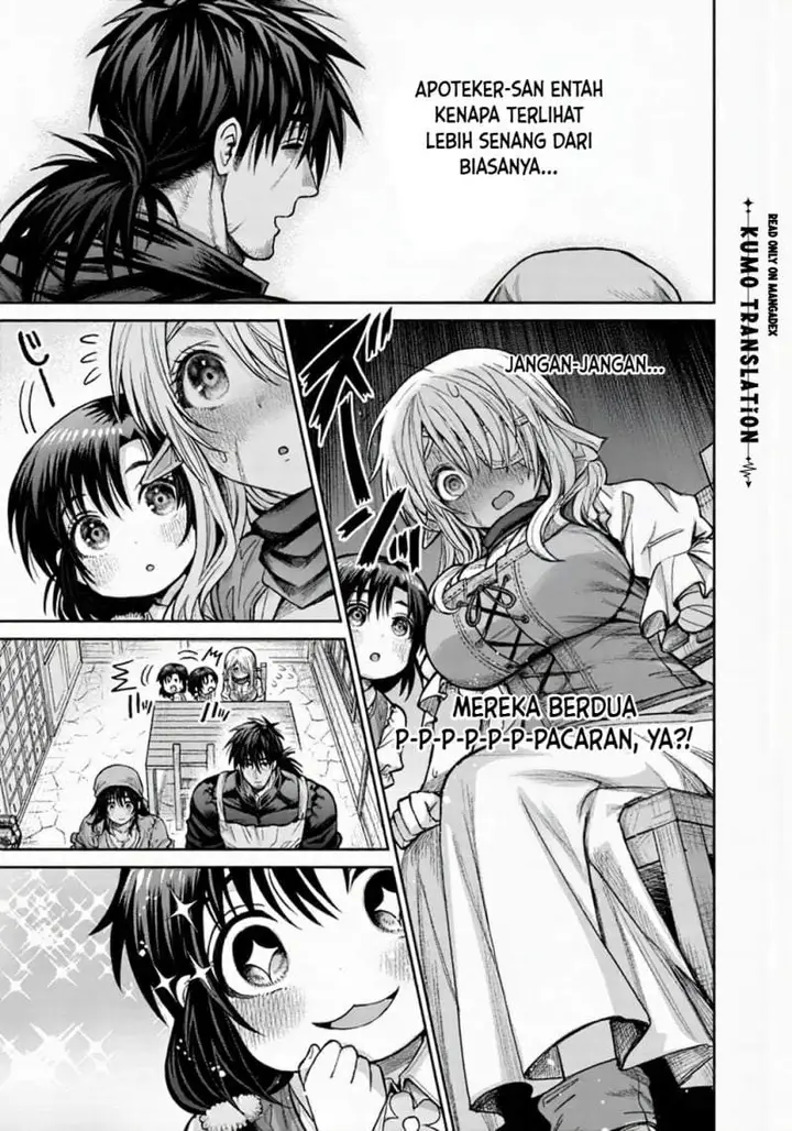 image-komik-boroboro-no-elf-san-wo-shiawase-ni-suru-kusuriuri-san-chapter-19-12/20