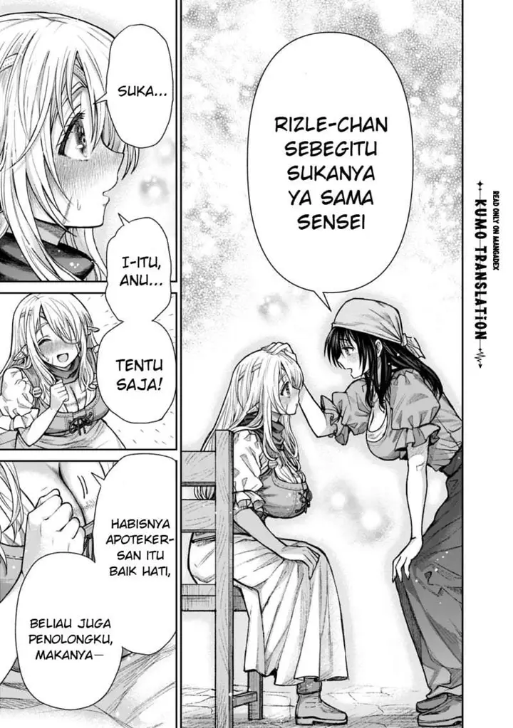 image-komik-boroboro-no-elf-san-wo-shiawase-ni-suru-kusuriuri-san-chapter-19-18/20