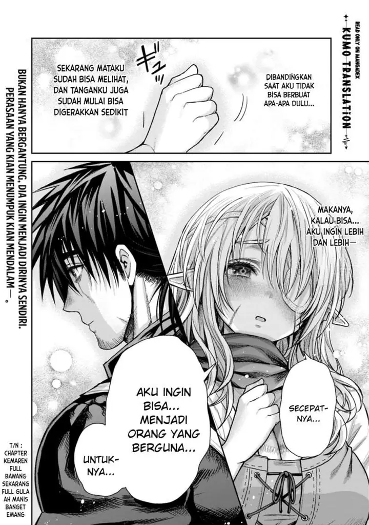 image-komik-boroboro-no-elf-san-wo-shiawase-ni-suru-kusuriuri-san-chapter-19-19/20