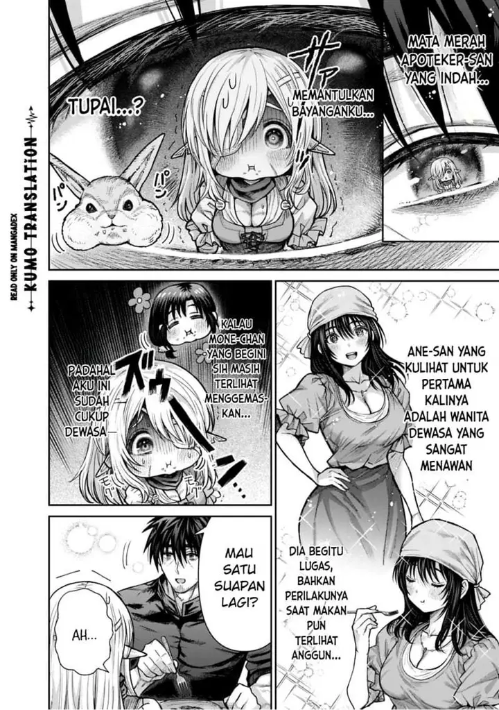 image-komik-boroboro-no-elf-san-wo-shiawase-ni-suru-kusuriuri-san-chapter-19.5-1/8