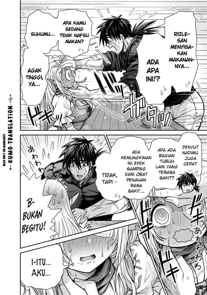 image-komik-boroboro-no-elf-san-wo-shiawase-ni-suru-kusuriuri-san-chapter-19.5-3/8