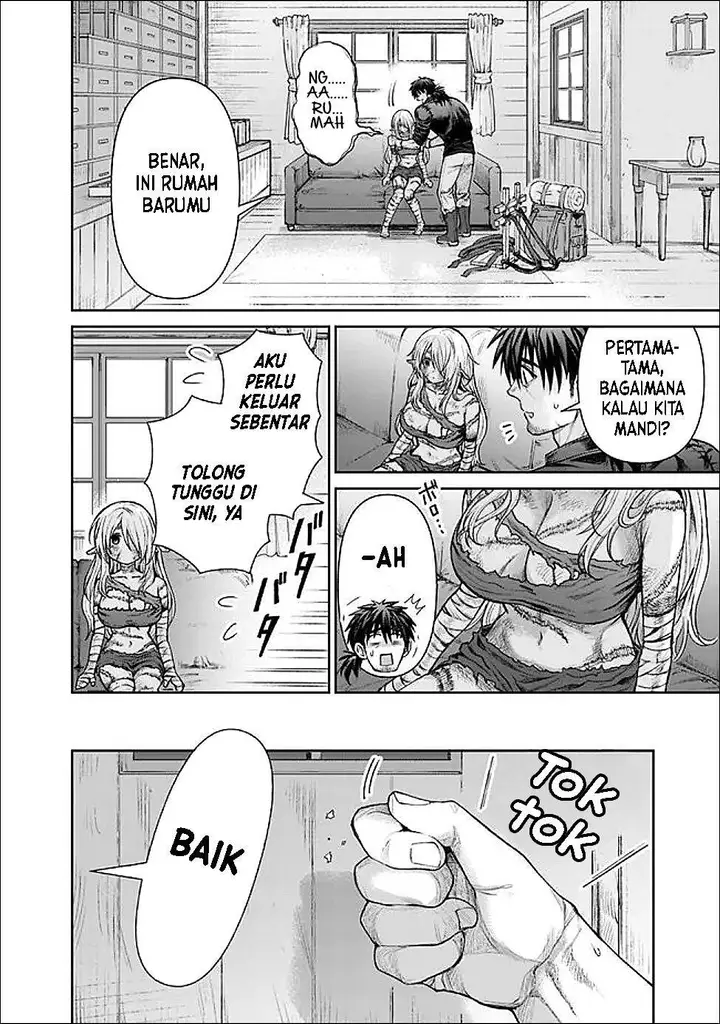 image-komik-boroboro-no-elf-san-wo-shiawase-ni-suru-kusuriuri-san-chapter-2-1/19