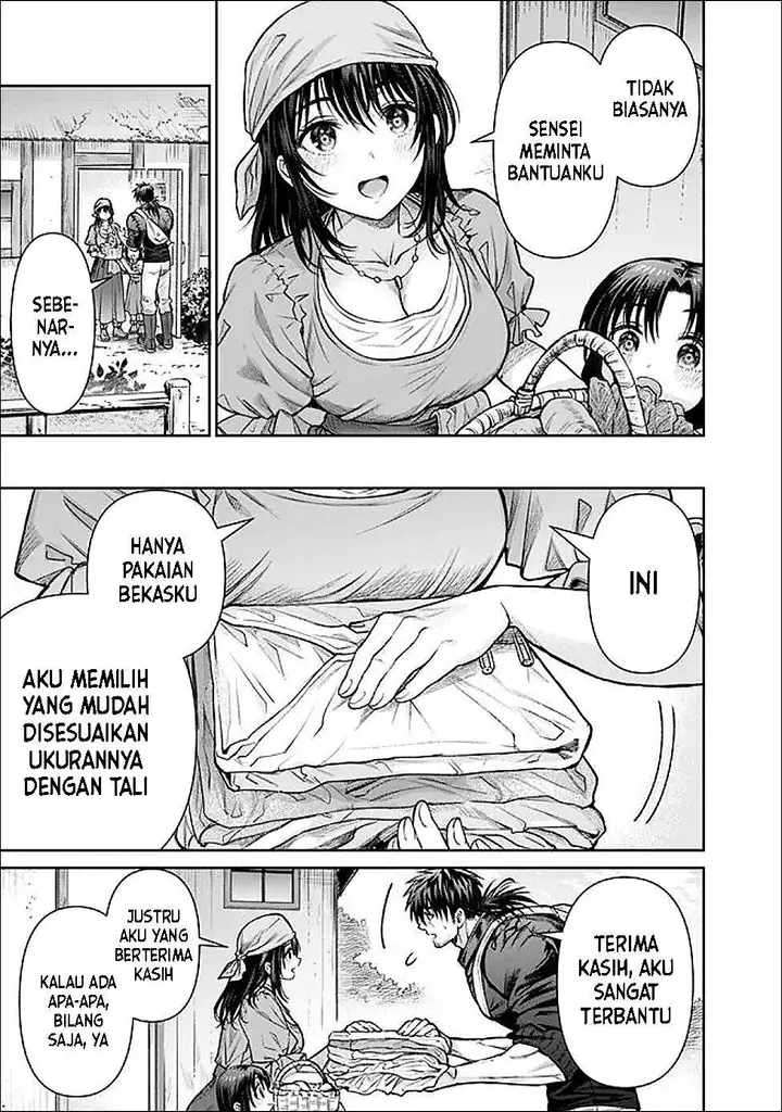 image-komik-boroboro-no-elf-san-wo-shiawase-ni-suru-kusuriuri-san-chapter-2-4/19
