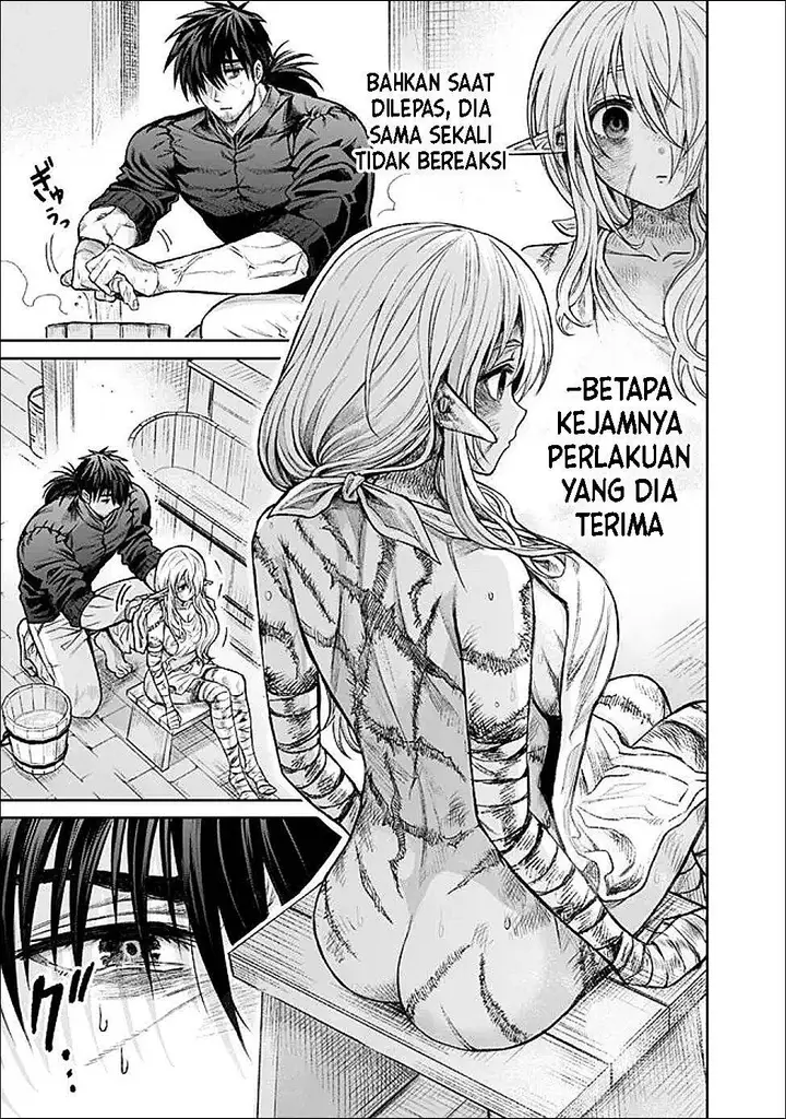 image-komik-boroboro-no-elf-san-wo-shiawase-ni-suru-kusuriuri-san-chapter-2-6/19