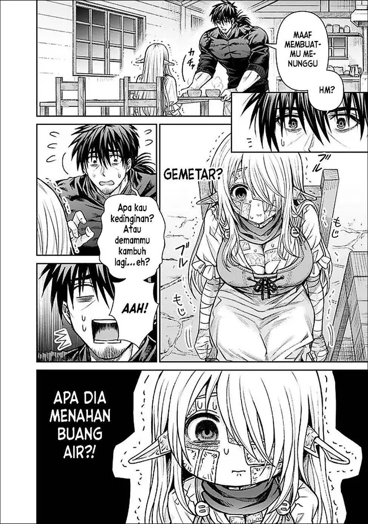 image-komik-boroboro-no-elf-san-wo-shiawase-ni-suru-kusuriuri-san-chapter-2-13/19