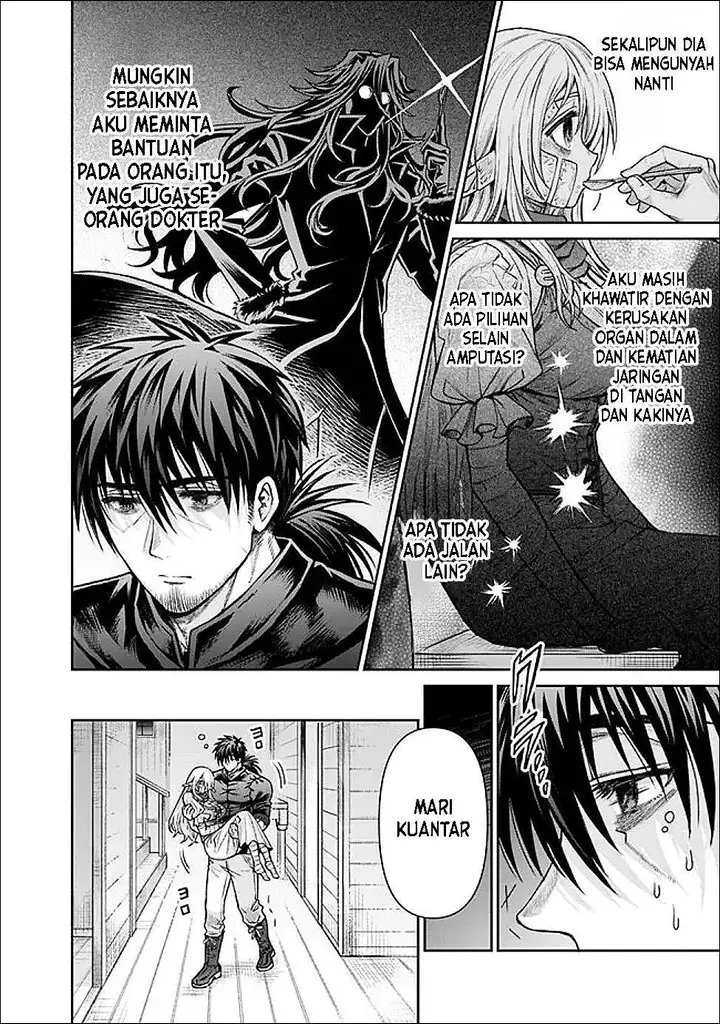 image-komik-boroboro-no-elf-san-wo-shiawase-ni-suru-kusuriuri-san-chapter-2-15/19