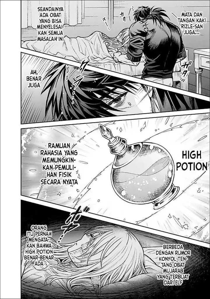 image-komik-boroboro-no-elf-san-wo-shiawase-ni-suru-kusuriuri-san-chapter-2-17/19