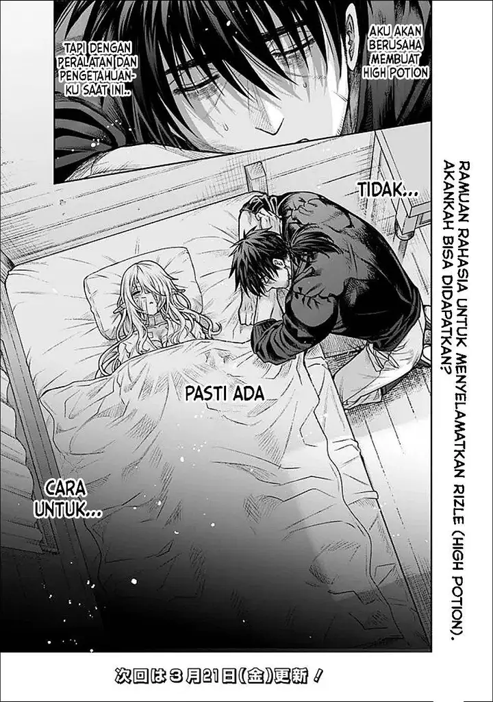 image-komik-boroboro-no-elf-san-wo-shiawase-ni-suru-kusuriuri-san-chapter-2-18/19