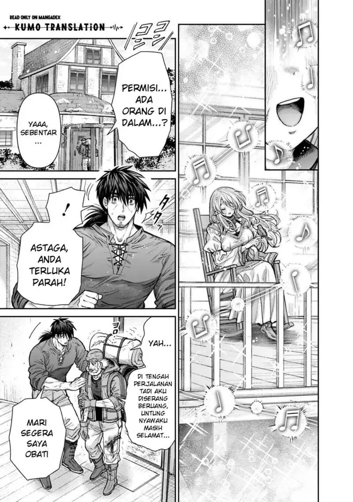 image-komik-boroboro-no-elf-san-wo-shiawase-ni-suru-kusuriuri-san-chapter-20-2/17