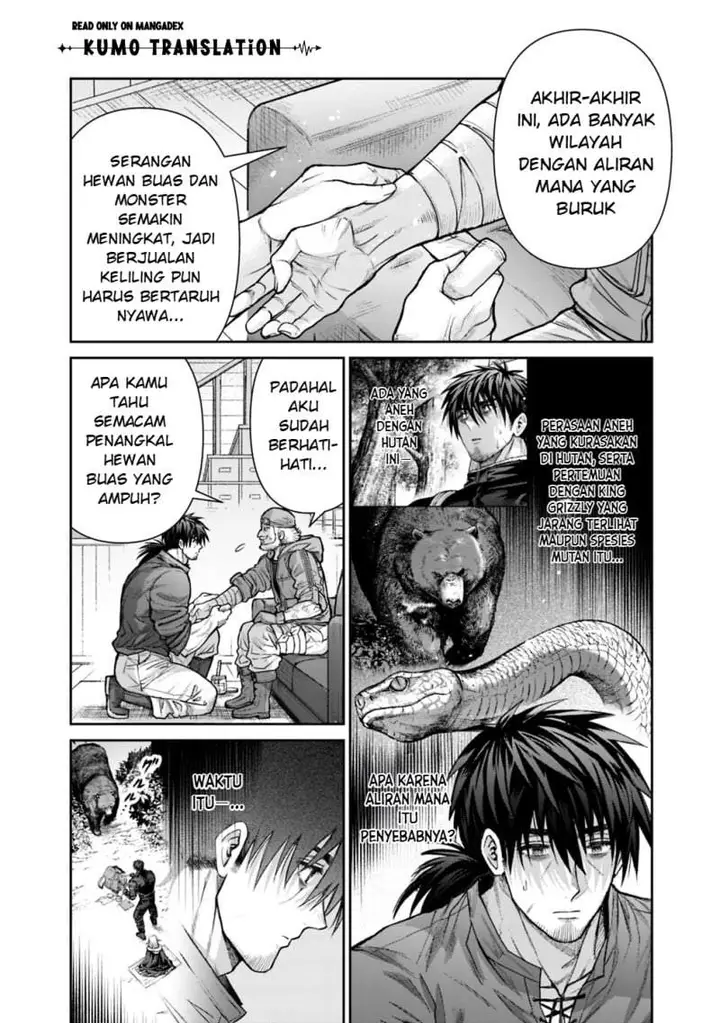 image-komik-boroboro-no-elf-san-wo-shiawase-ni-suru-kusuriuri-san-chapter-20-3/17