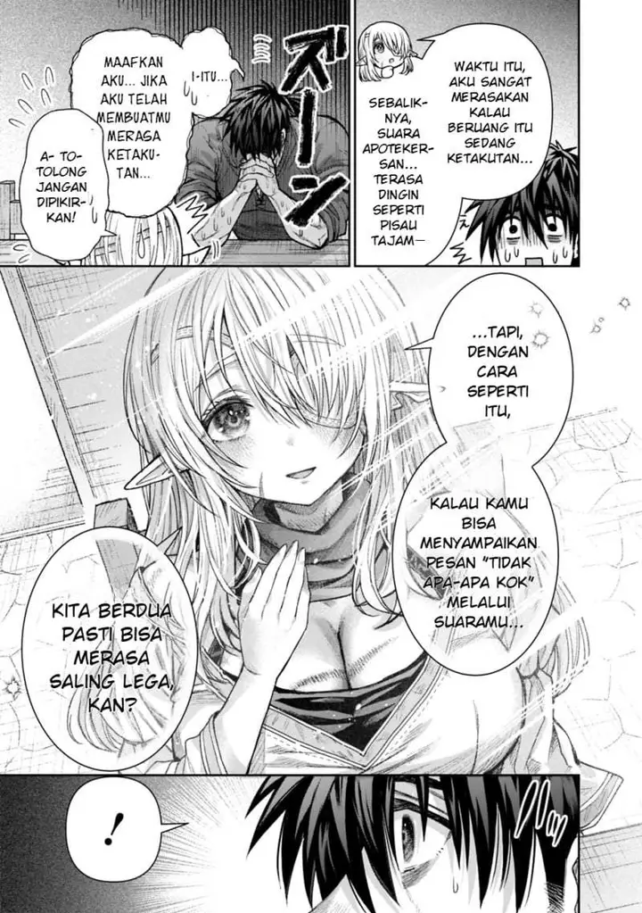 image-komik-boroboro-no-elf-san-wo-shiawase-ni-suru-kusuriuri-san-chapter-20-6/17