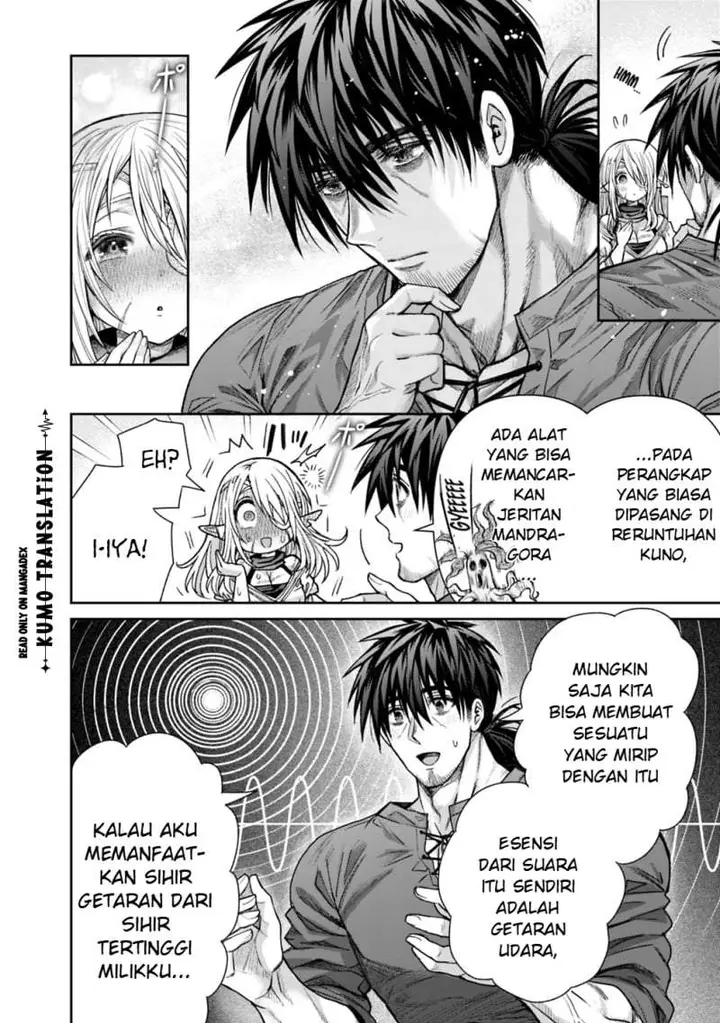 image-komik-boroboro-no-elf-san-wo-shiawase-ni-suru-kusuriuri-san-chapter-20-7/17