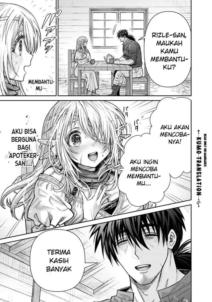 image-komik-boroboro-no-elf-san-wo-shiawase-ni-suru-kusuriuri-san-chapter-20-8/17