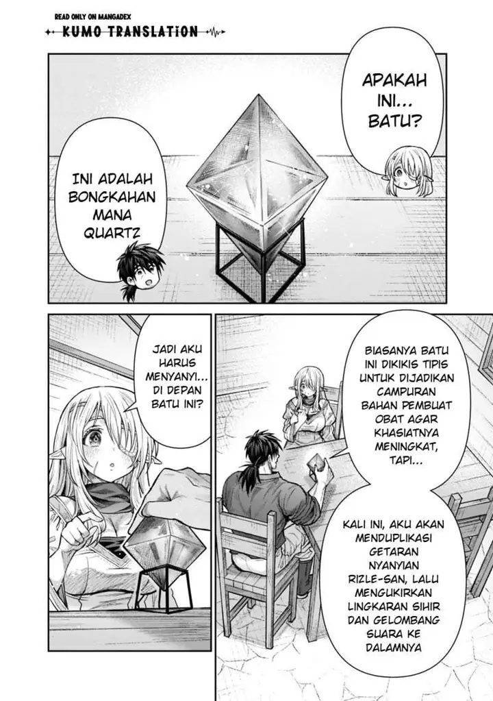 image-komik-boroboro-no-elf-san-wo-shiawase-ni-suru-kusuriuri-san-chapter-20-9/17