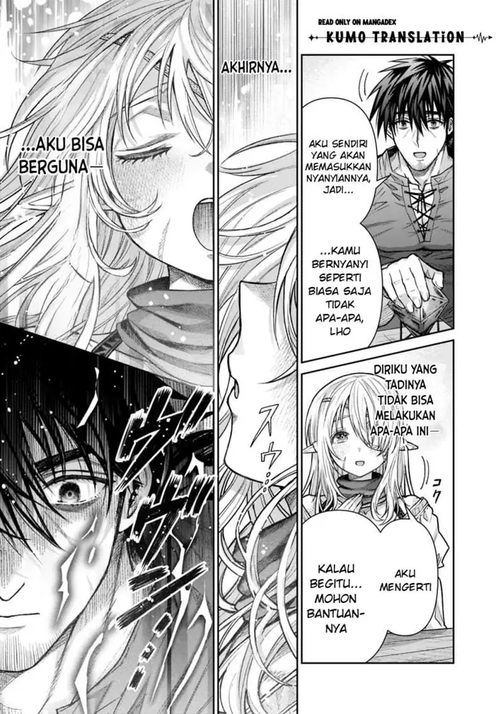 image-komik-boroboro-no-elf-san-wo-shiawase-ni-suru-kusuriuri-san-chapter-20-10/17