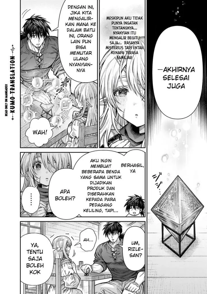 image-komik-boroboro-no-elf-san-wo-shiawase-ni-suru-kusuriuri-san-chapter-20-12/17